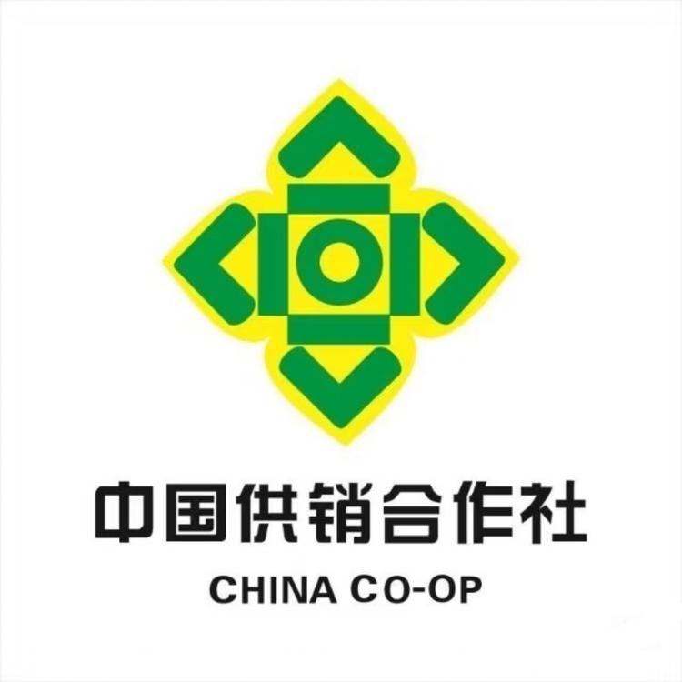 从化供销甄选