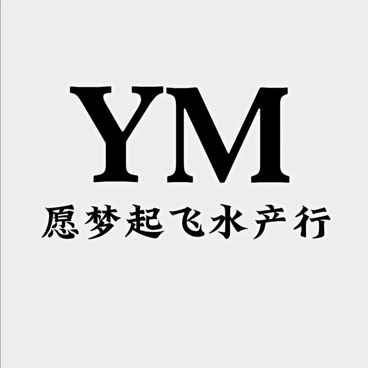 静姐干海鲜