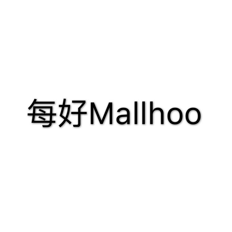 Mallhoo