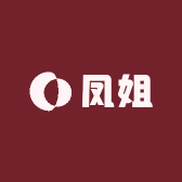 凤姐食坊
