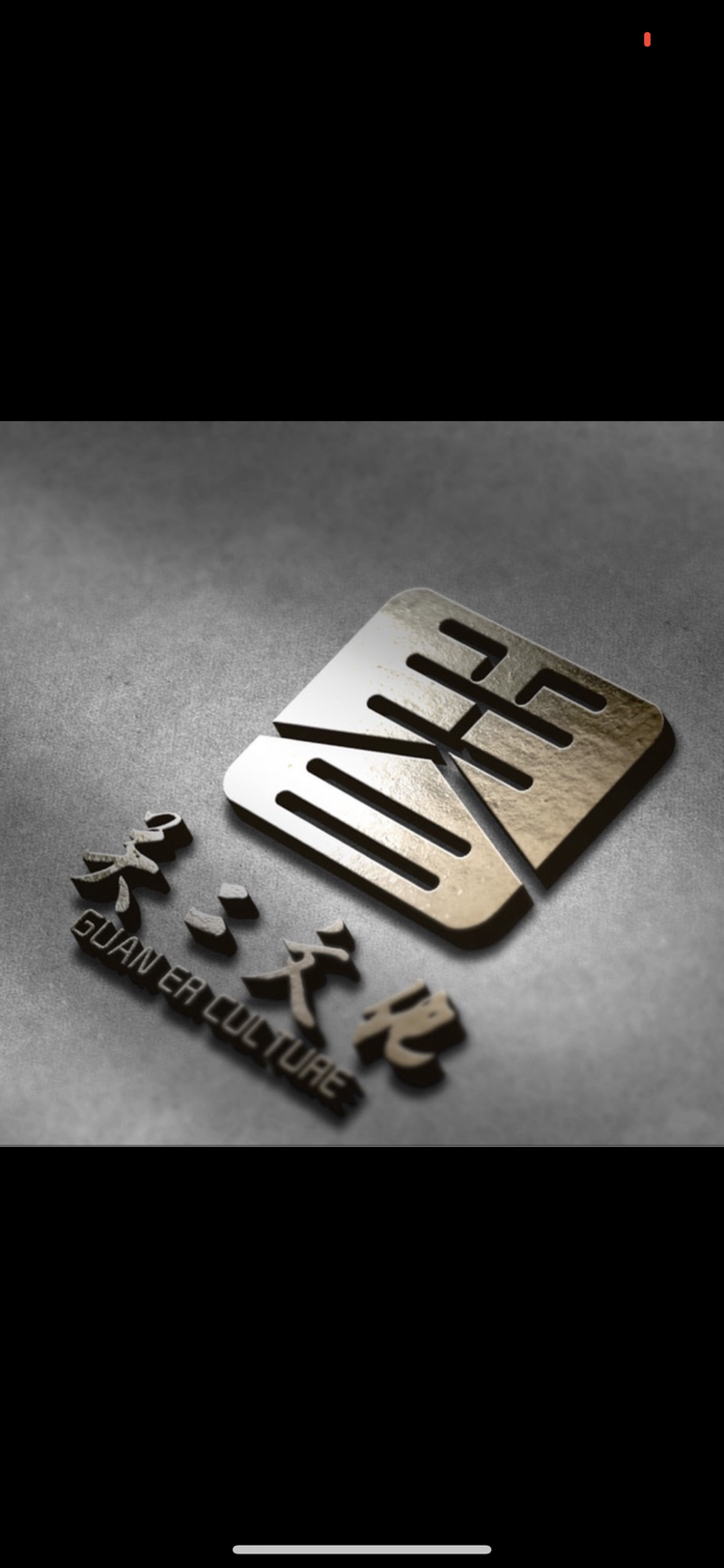 MGR潮流馆