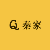 十里 秦家小店