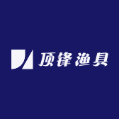 顶锋渔具