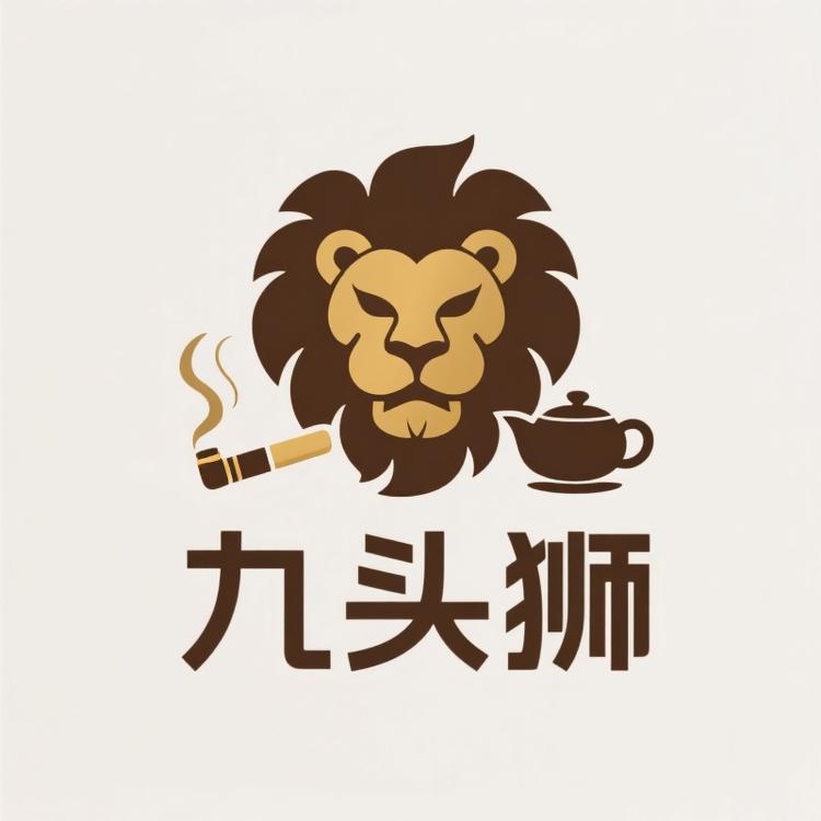 九头狮家居生活店