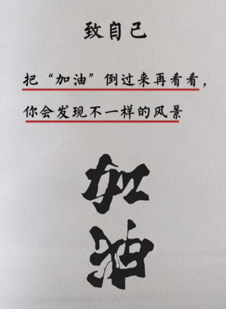 湖南奔宝汽配有限公司的小店