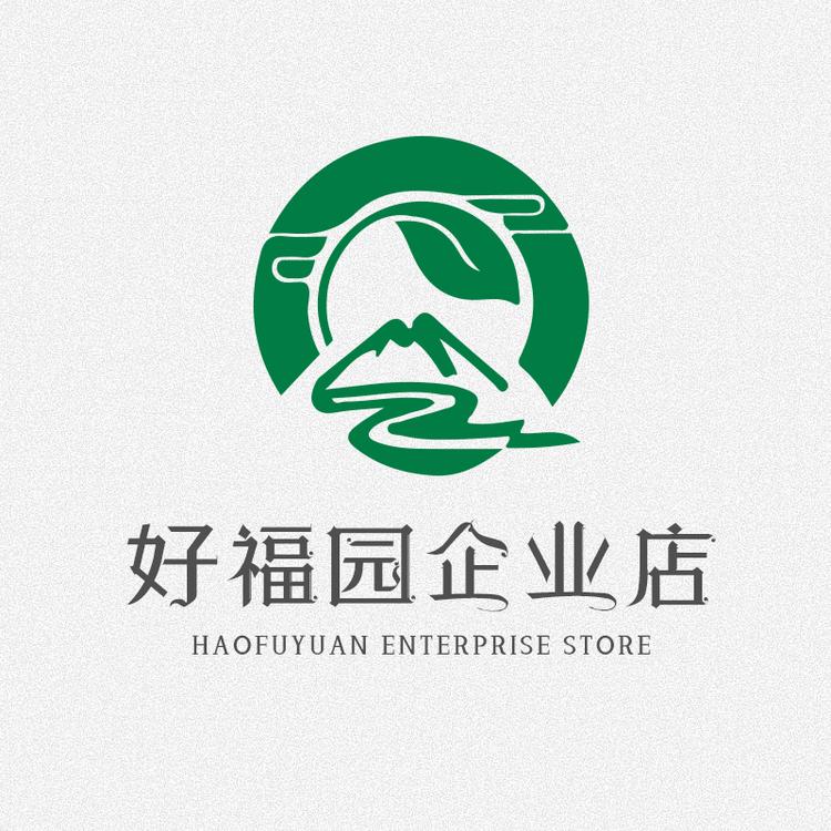 好福园企业店