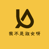 杨小姐的店YX