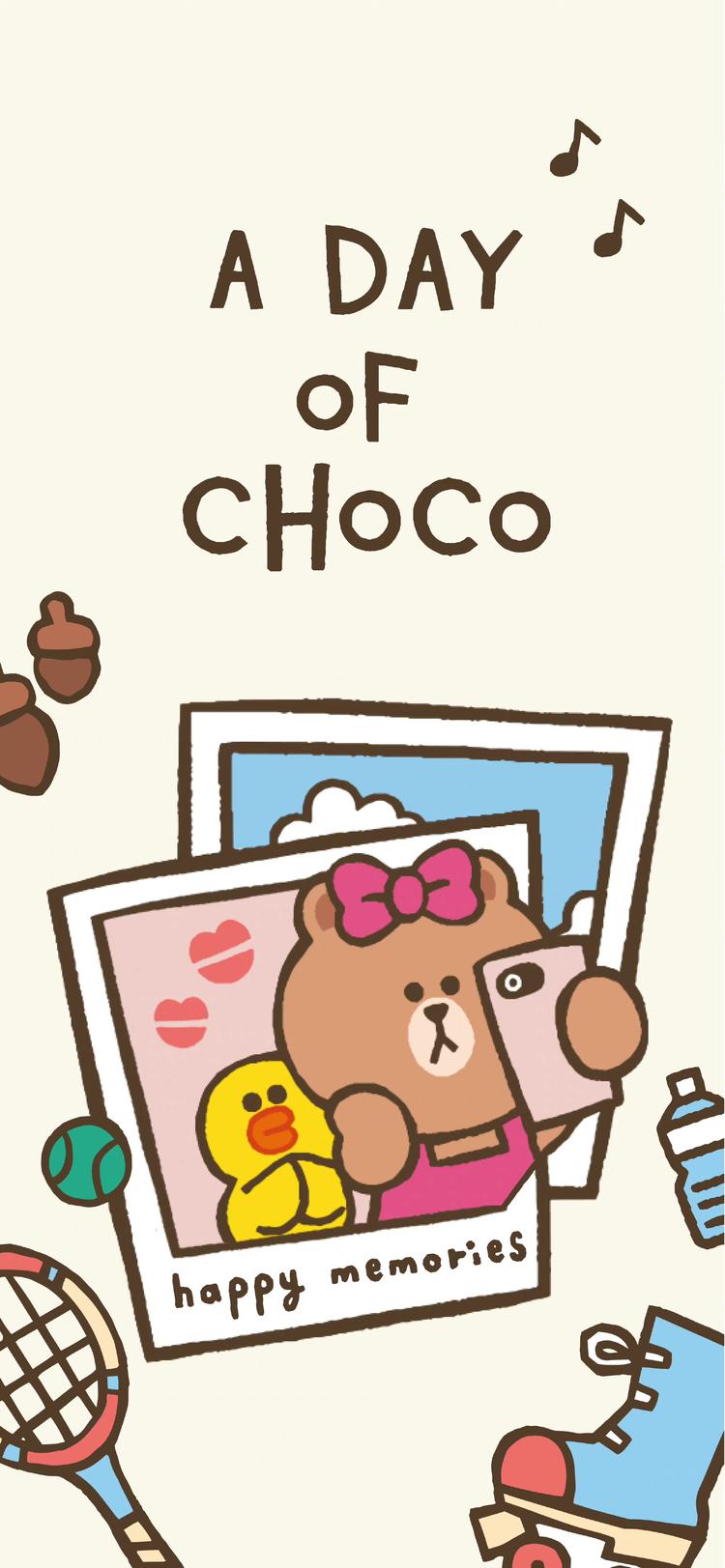 碰碰碰出新天地