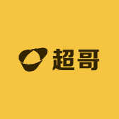 超哥优选