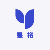 星裕