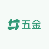 五金臻选联盟