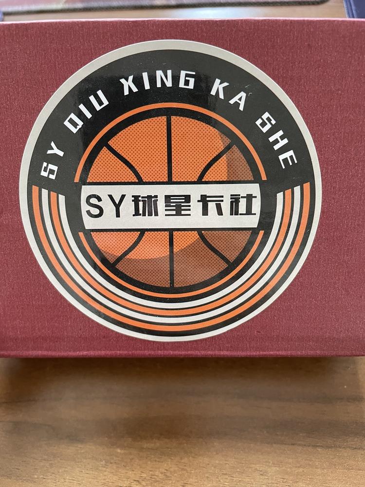 上宇的体育用品个体店
