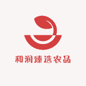 和润臻选农品