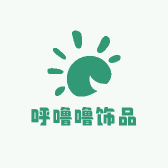 呼噜噜饰品