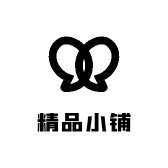 需求品小铺
