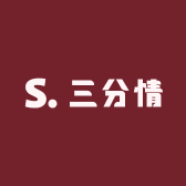 三分情的优品小铺