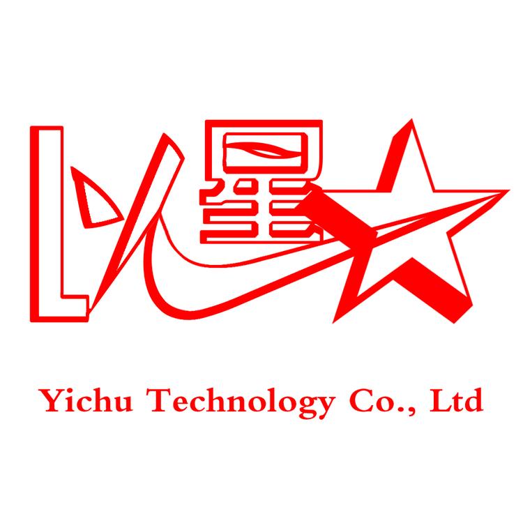 以星定制工厂店