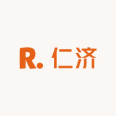 香港仁济