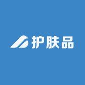 高端护肤品大云仓
