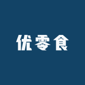 优零食