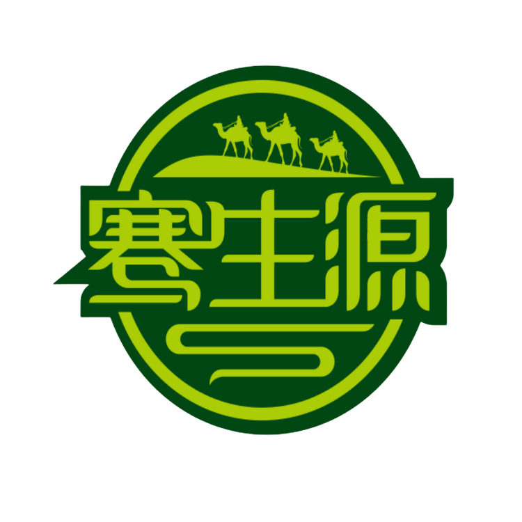 骞生源陕西秦巴之恋食品有限公司粮油专卖店