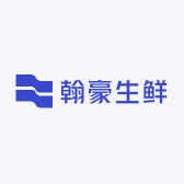 翰豪生鲜