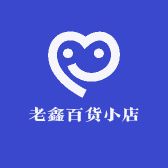 辛辙商69