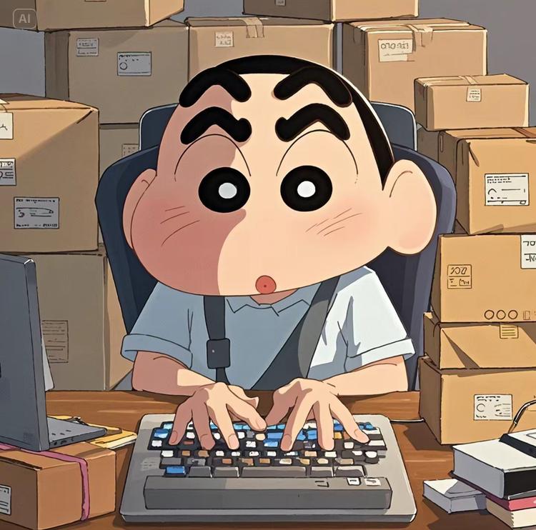 乐光宝盒收纳铺