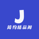 渔具小咯