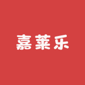 嘉莱乐女装工坊