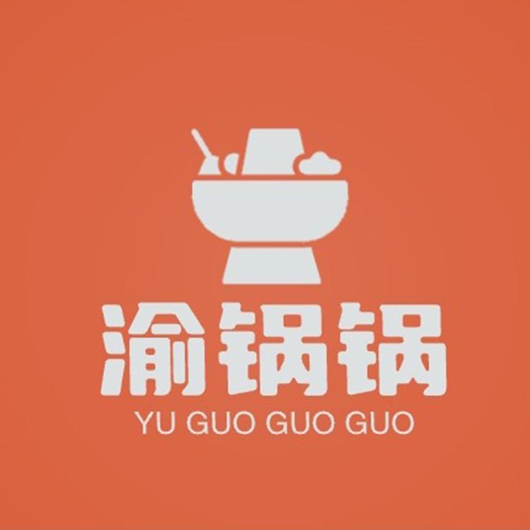 渝锅锅火锅食材工厂店