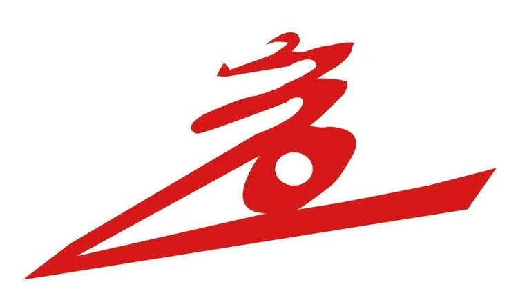 锦州启云科技全品类精品店