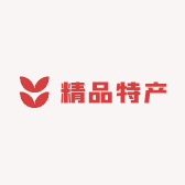 天天精品特产