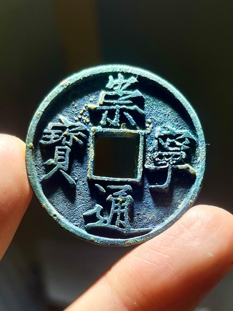 丁丁爱收藏工艺品