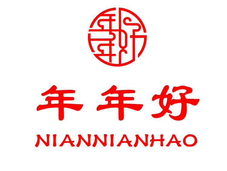 年年好官方旗舰店