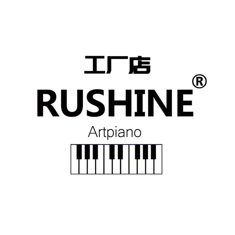 RUSHINE入石乐器工厂店