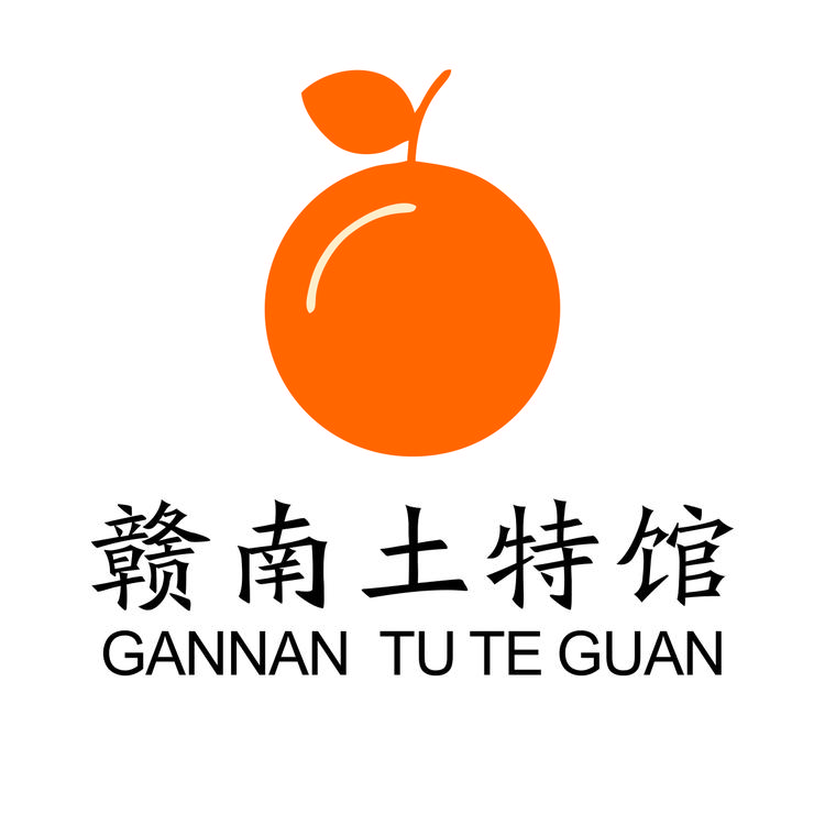 赣南土特馆