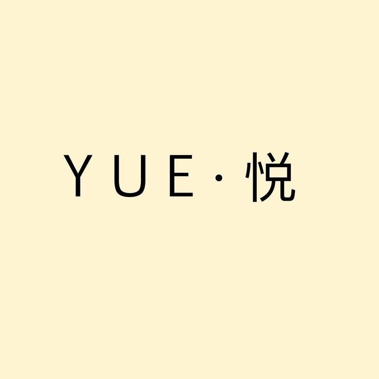 Yue悦女装
