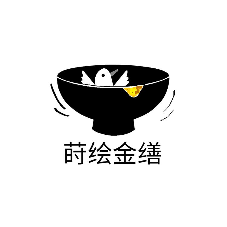 莳绘金缮个体店