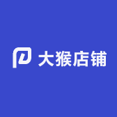 大猴店铺