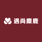 遇尚麋鹿服饰甄选