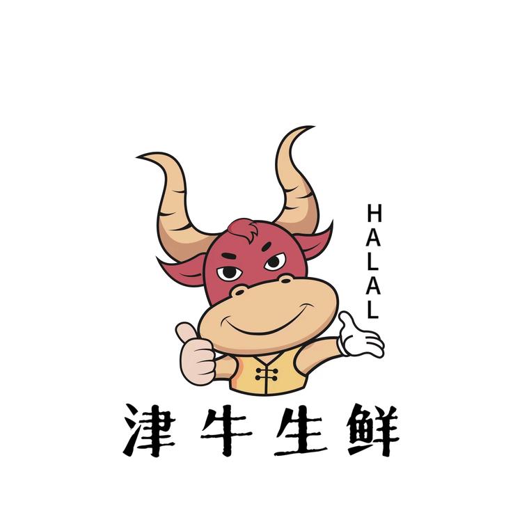 津牛生鲜