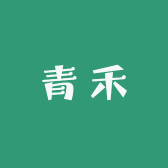 鲅鱼圈青禾文具