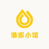 渔家小馆