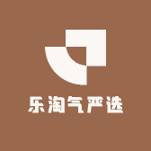 乐淘气严选
