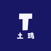 姥姥家土鸡