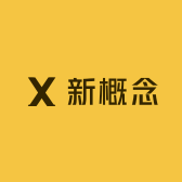新概念青少年男装