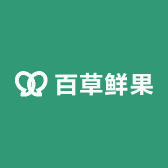 百草鲜果