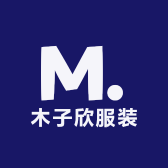 木子欣服装