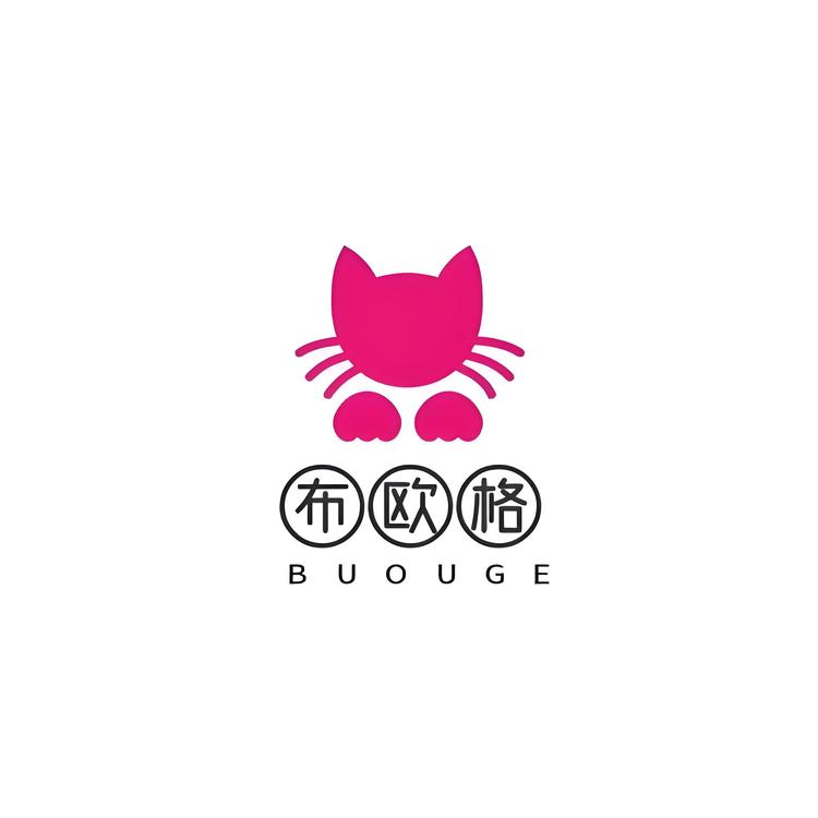 布欧格儿童旗舰店